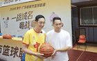 “张无忌”探营“粤BA”训练，中山队本周日主场迎战湛江队