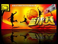 门兴格拉德巴赫vs霍芬海姆直播_门兴格拉德巴赫vs霍芬海姆免费在线高清直播_门兴格拉德巴赫vs霍芬海姆视频在线观看无插件