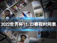瓦伦西亚vs巴列卡诺直播_瓦伦西亚vs巴列卡诺免费在线高清直播_瓦伦西亚vs巴列卡诺视频在线观看无插件